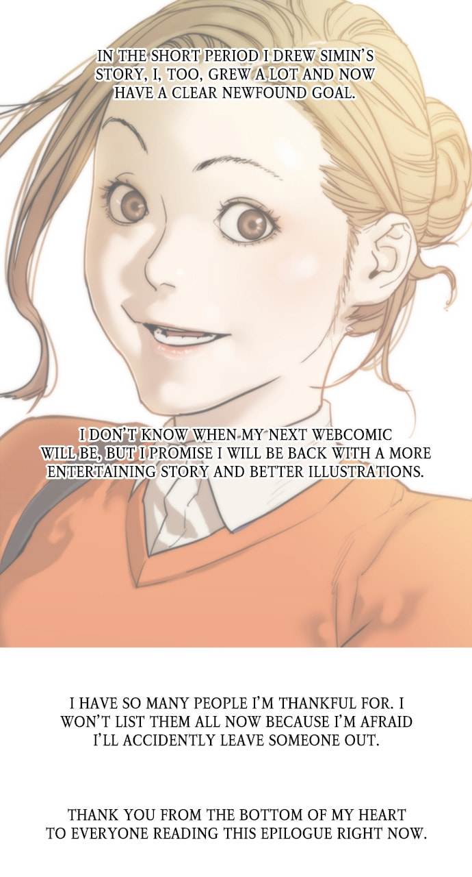 Read Brave Citizen chapter 66.1 image 9 on Lezhin