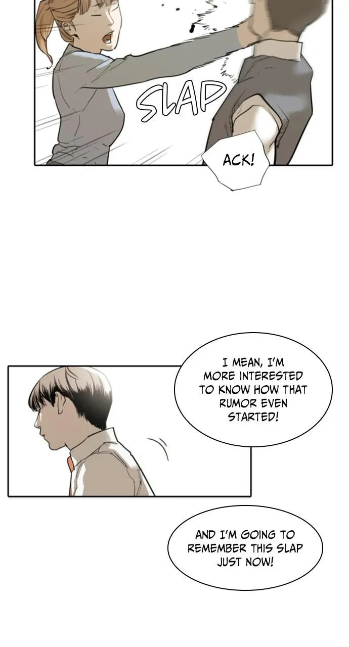 Read Brave Citizen chapter 66 image 26 on Lezhin