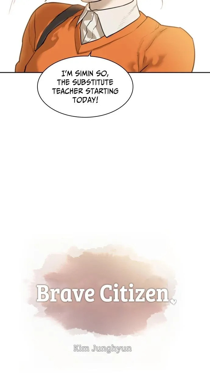 Read Brave Citizen chapter 66 image 43 on Lezhin