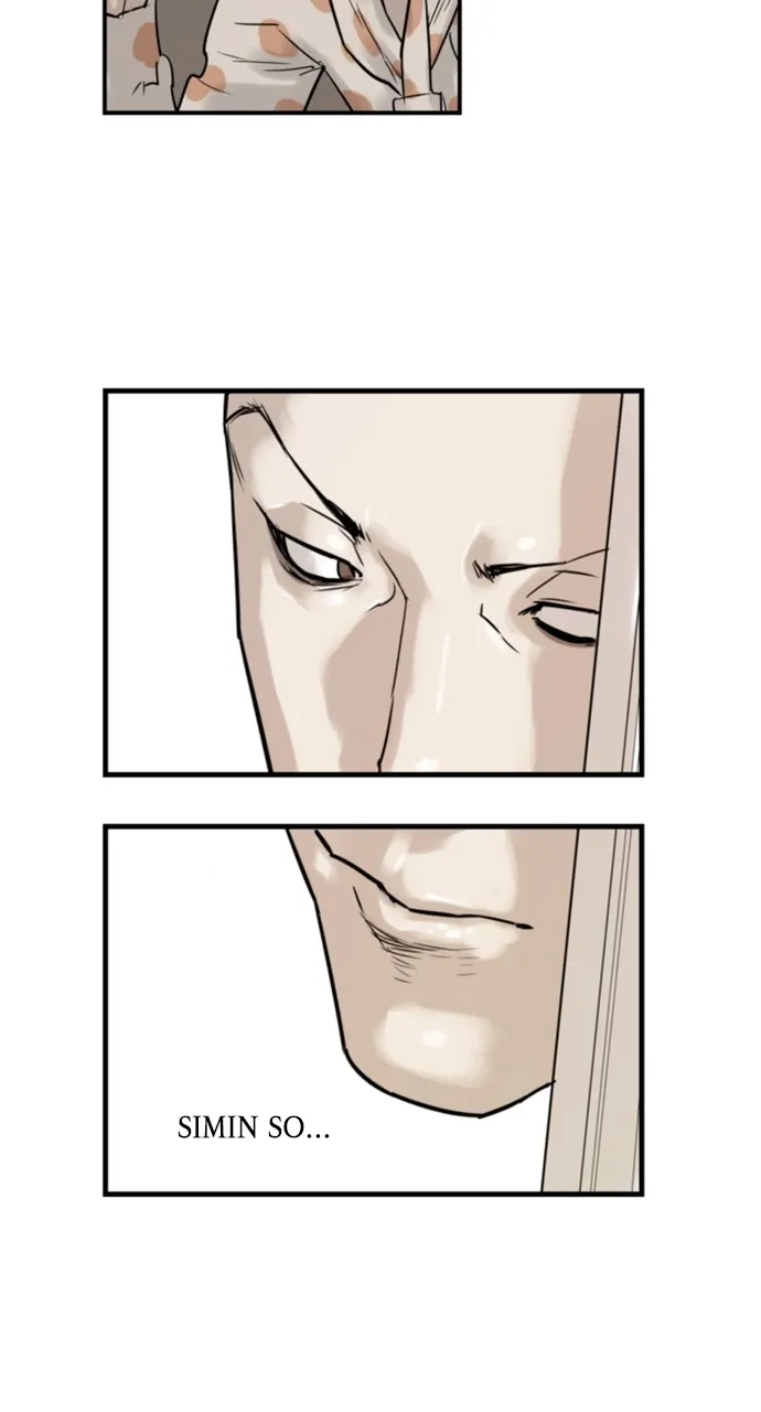 Brave Citizen Chapter 7 page 22 - 