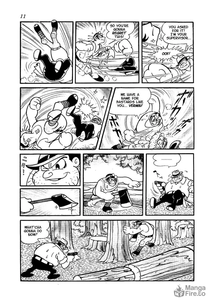 Read Brave Dan chapter 1 image 11 on Lezhin