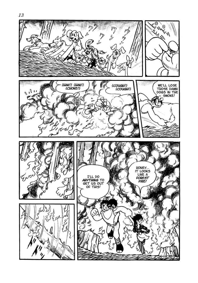 Read Brave Dan chapter 1 image 13 on Lezhin