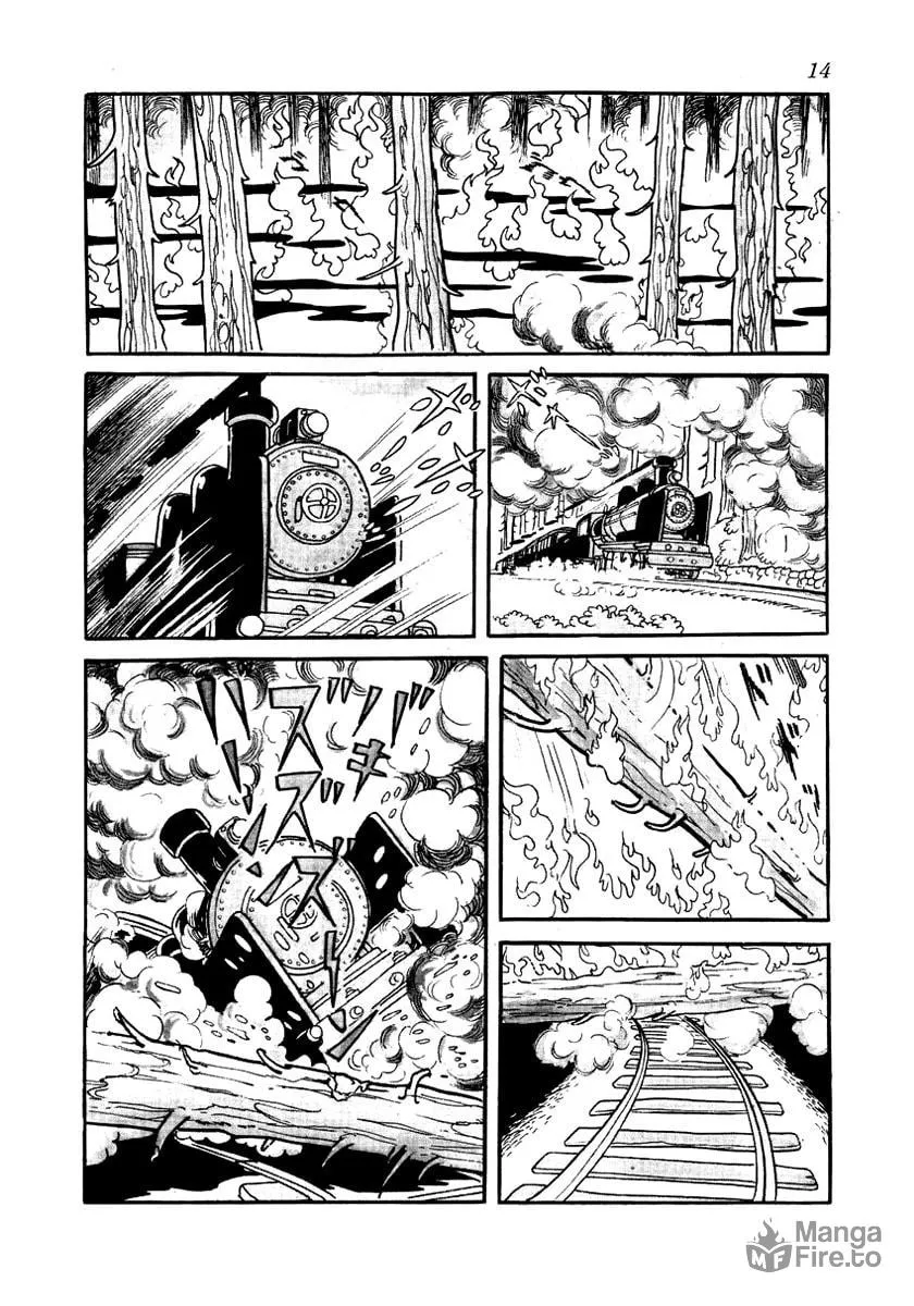Read Brave Dan chapter 1 image 14 on Lezhin