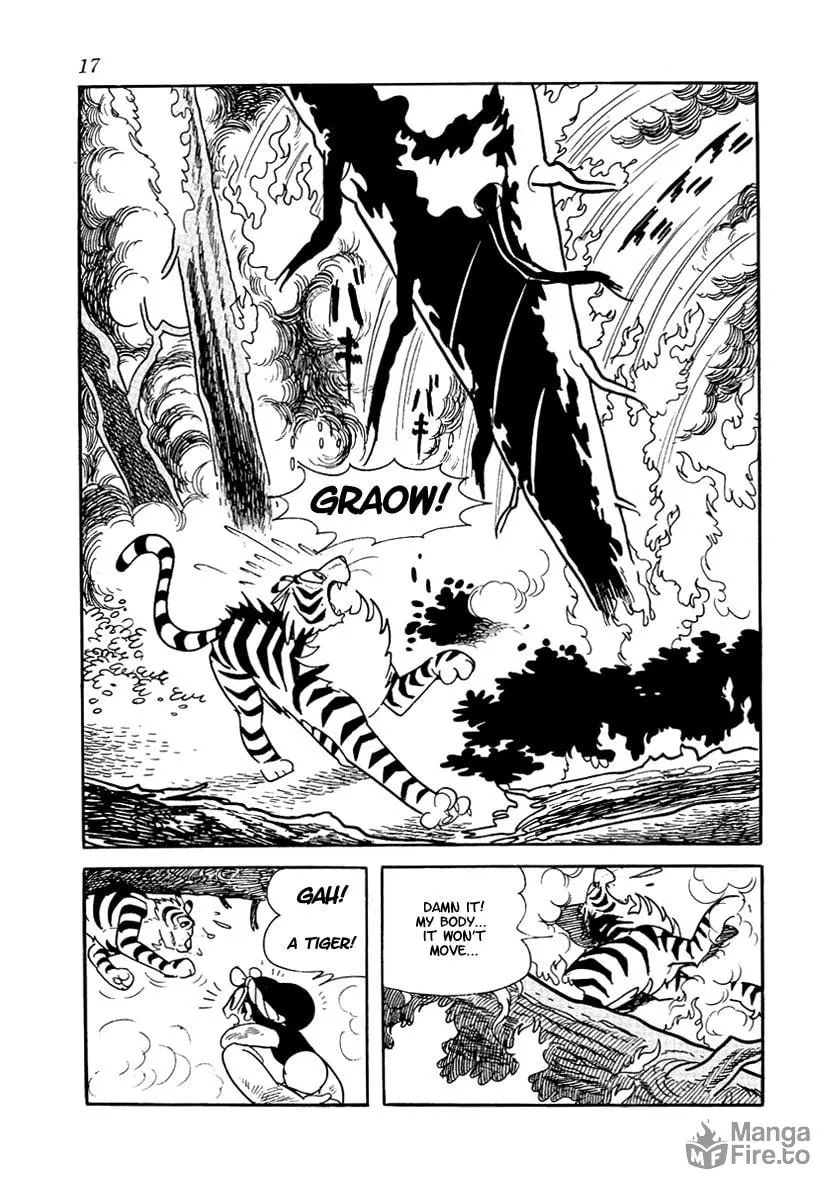 Read Brave Dan chapter 1 image 17 on Lezhin