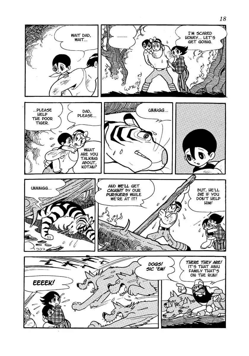 Read Brave Dan chapter 1 image 18 on Lezhin