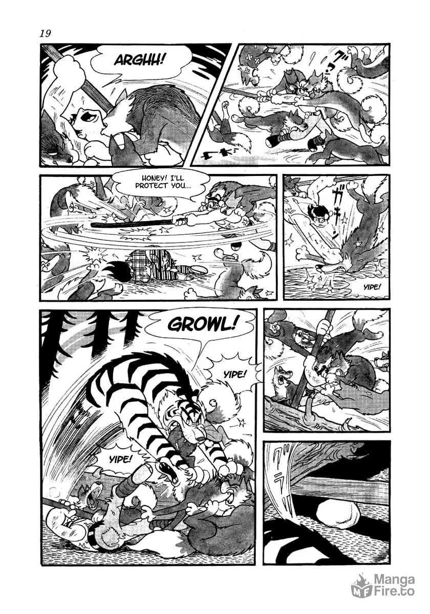 Read Brave Dan chapter 1 image 19 on Lezhin