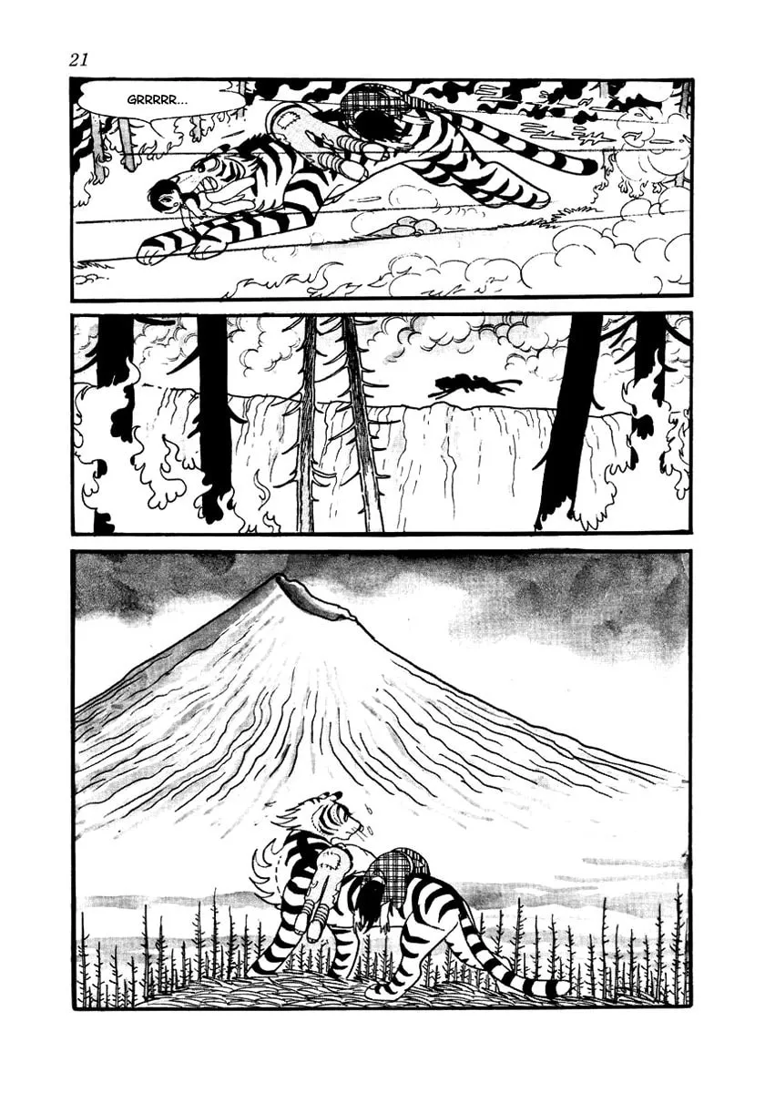 Read Brave Dan chapter 1 image 21 on Lezhin