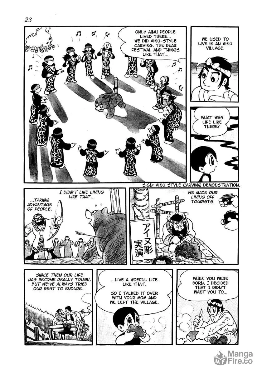 Read Brave Dan chapter 1 image 23 on Lezhin