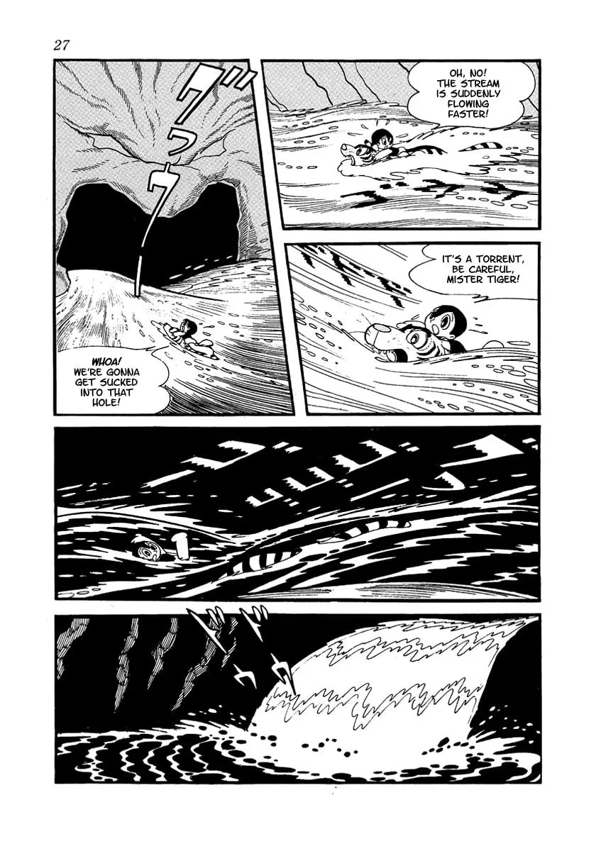 Read Brave Dan chapter 1 image 27 on Lezhin