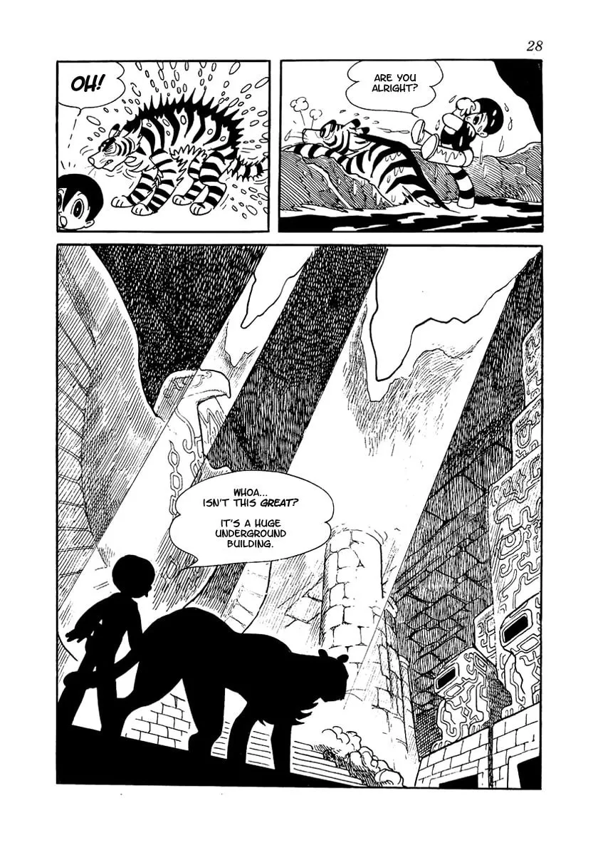 Read Brave Dan chapter 1 image 28 on Lezhin