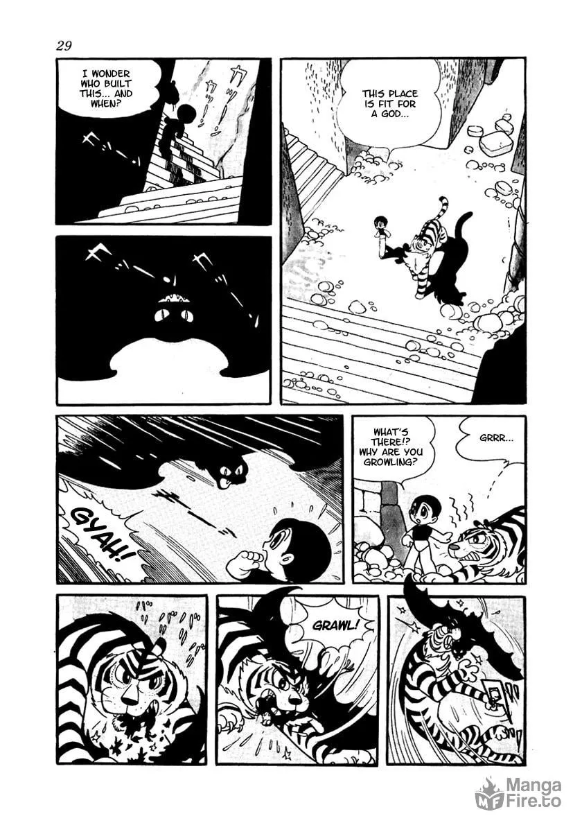 Read Brave Dan chapter 1 image 29 on Lezhin