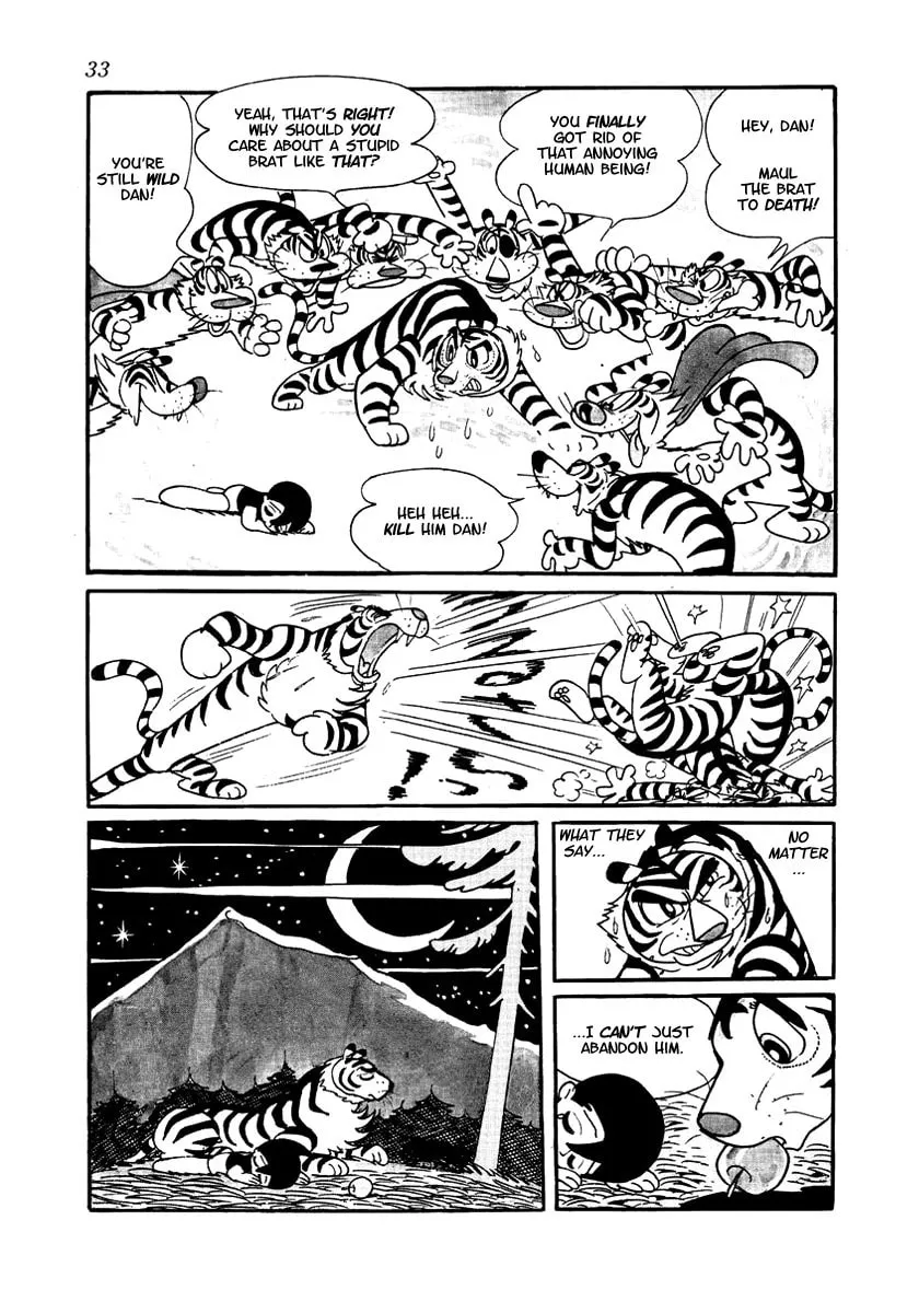 Read Brave Dan chapter 1 image 33 on Lezhin