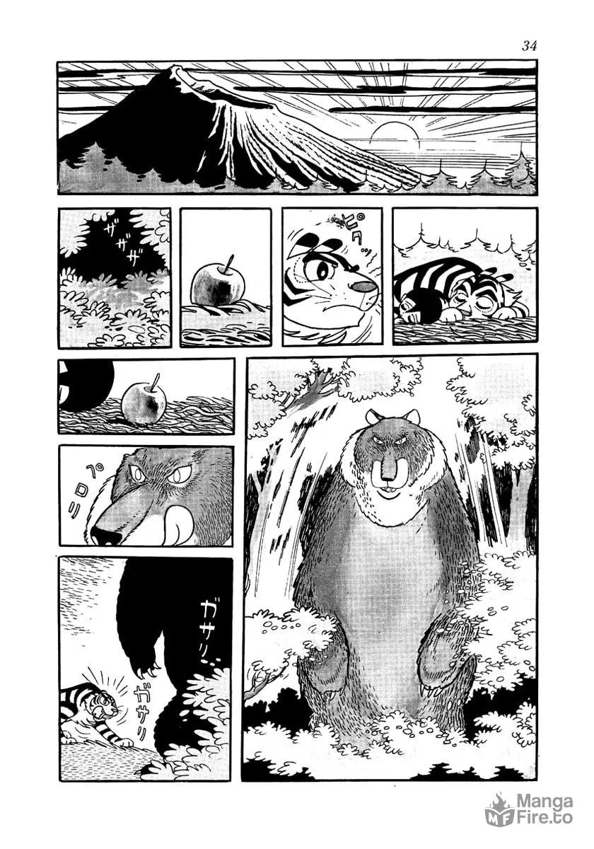Read Brave Dan chapter 1 image 34 on Lezhin