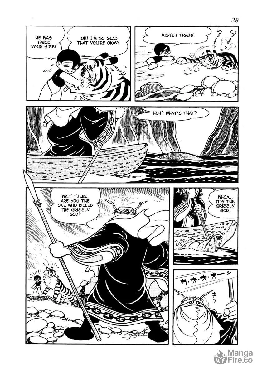 Read Brave Dan chapter 1 image 38 on Lezhin