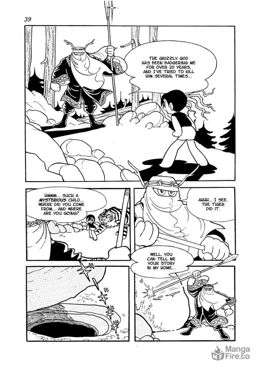 Read Brave Dan chapter 1 image 39 on Lezhin