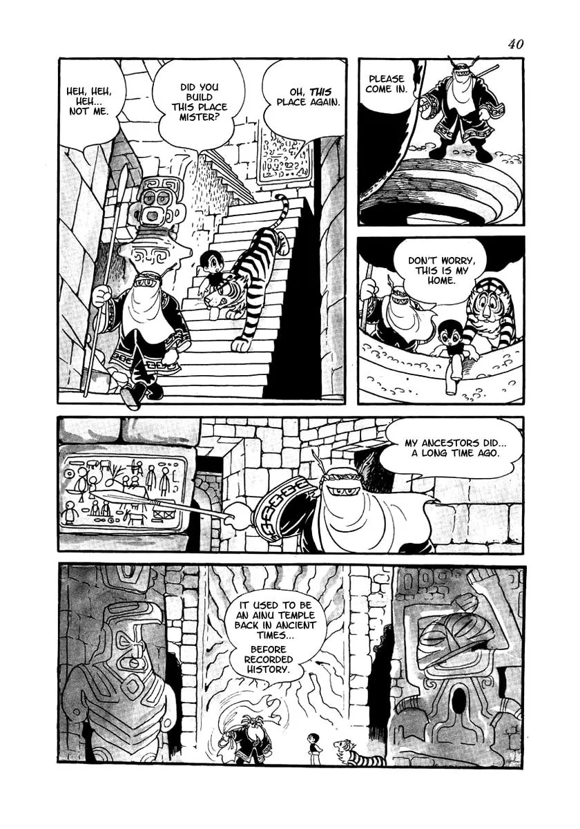 Read Brave Dan chapter 1 image 40 on Lezhin