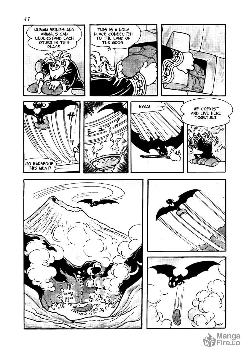 Read Brave Dan chapter 1 image 41 on Lezhin
