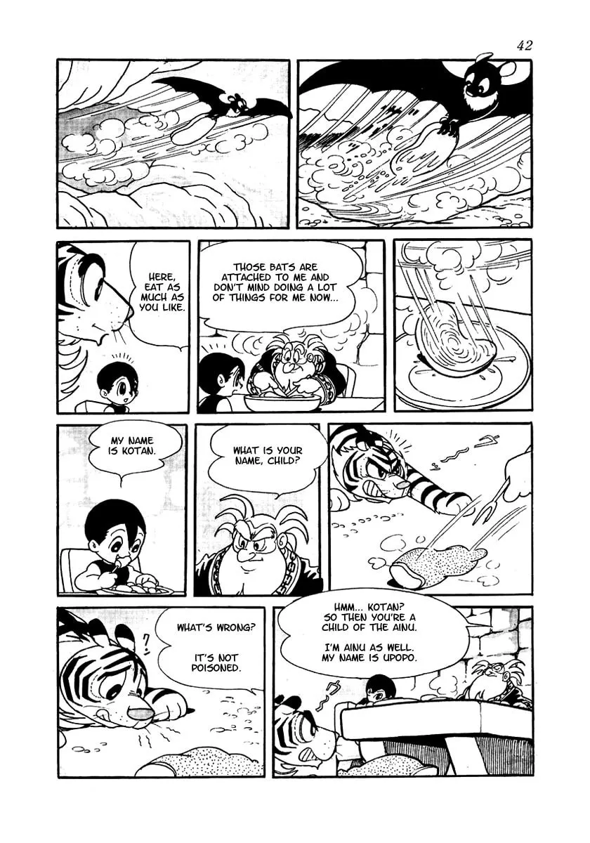Read Brave Dan chapter 1 image 42 on Lezhin