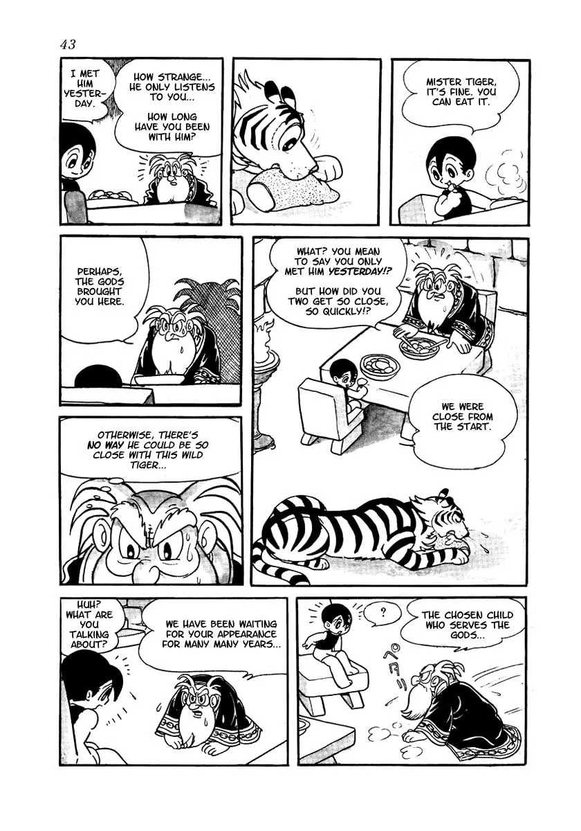Read Brave Dan chapter 1 image 43 on Lezhin