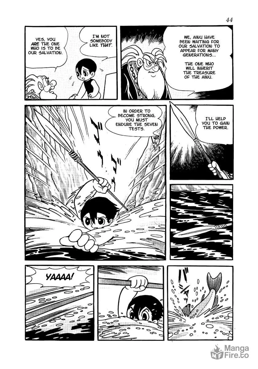 Read Brave Dan chapter 1 image 44 on Lezhin