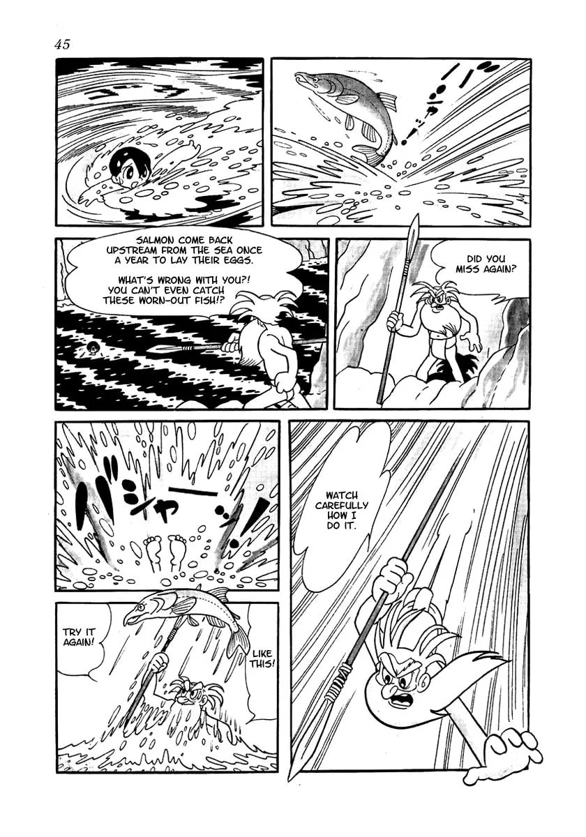 Read Brave Dan chapter 1 image 45 on Lezhin