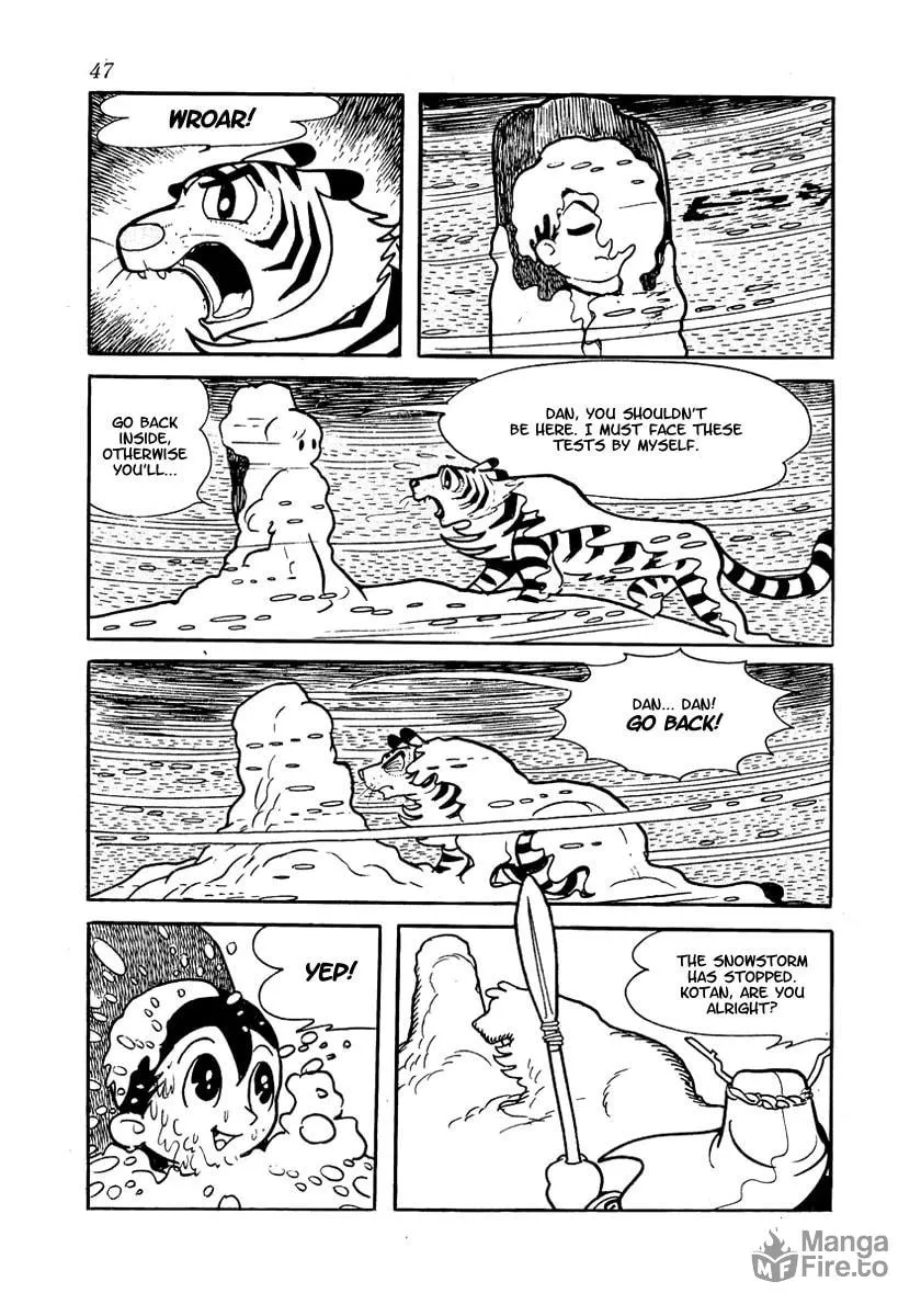 Read Brave Dan chapter 1 image 47 on Lezhin