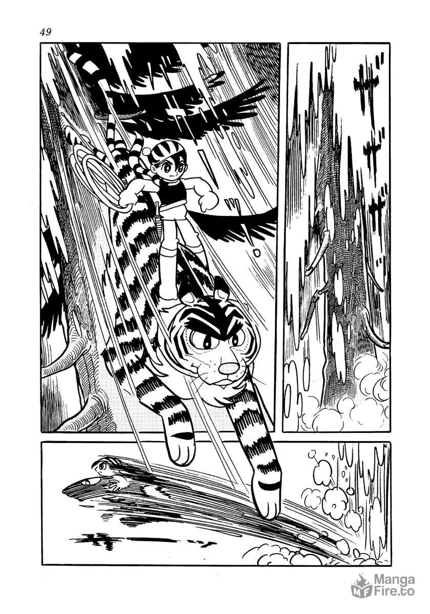 Read Brave Dan chapter 1 image 49 on Lezhin
