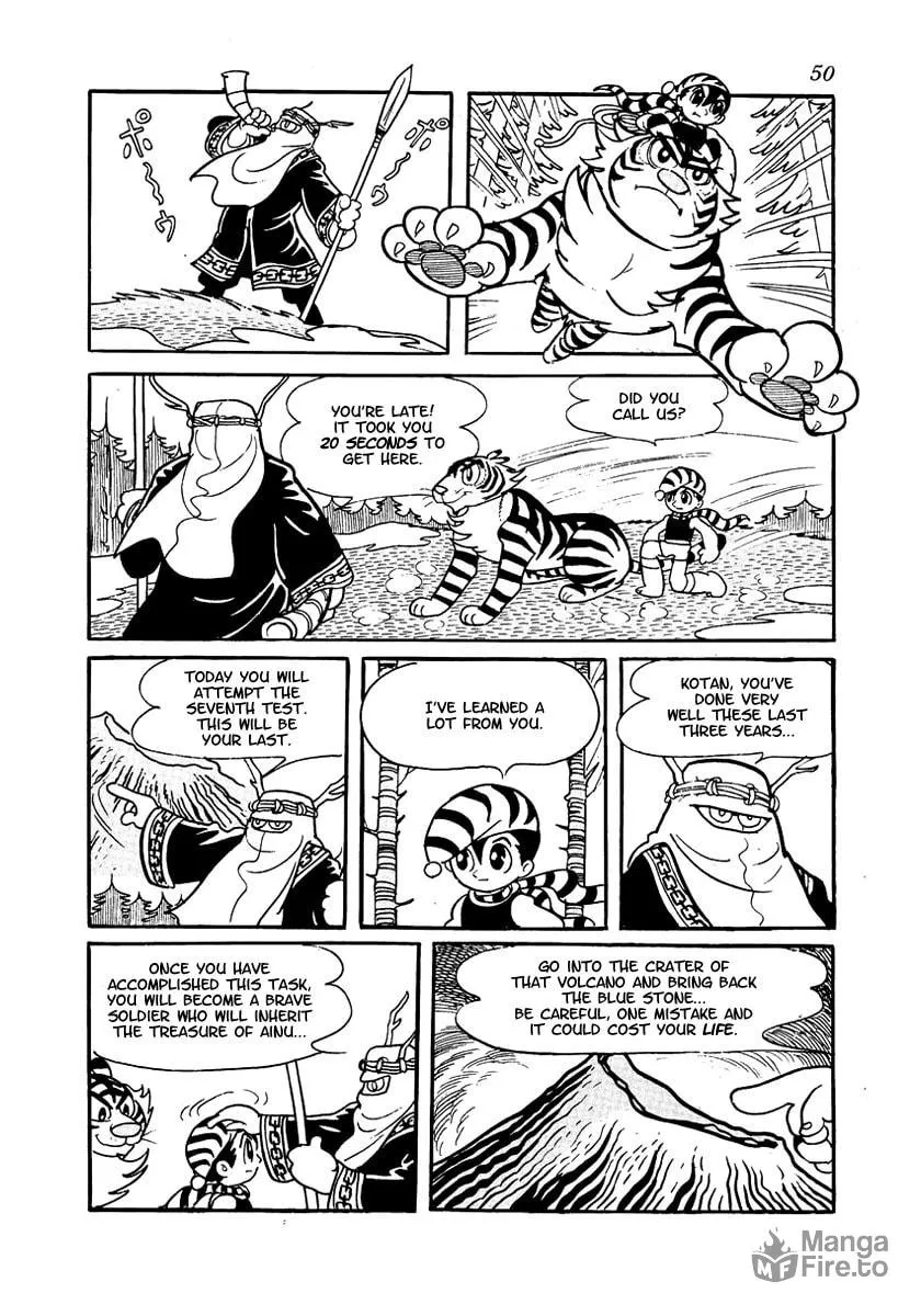 Read Brave Dan chapter 1 image 50 on Lezhin