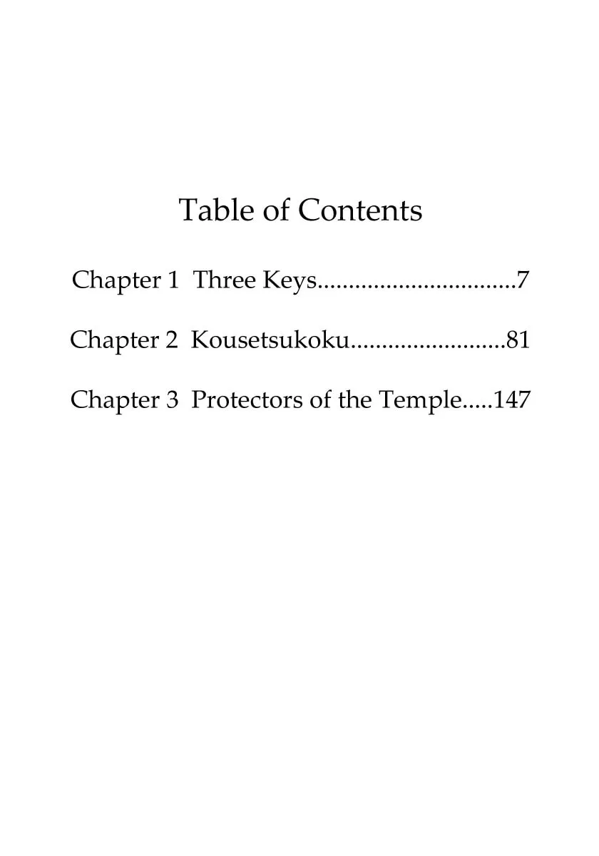 Read Brave Dan chapter 1 image 6 on Lezhin