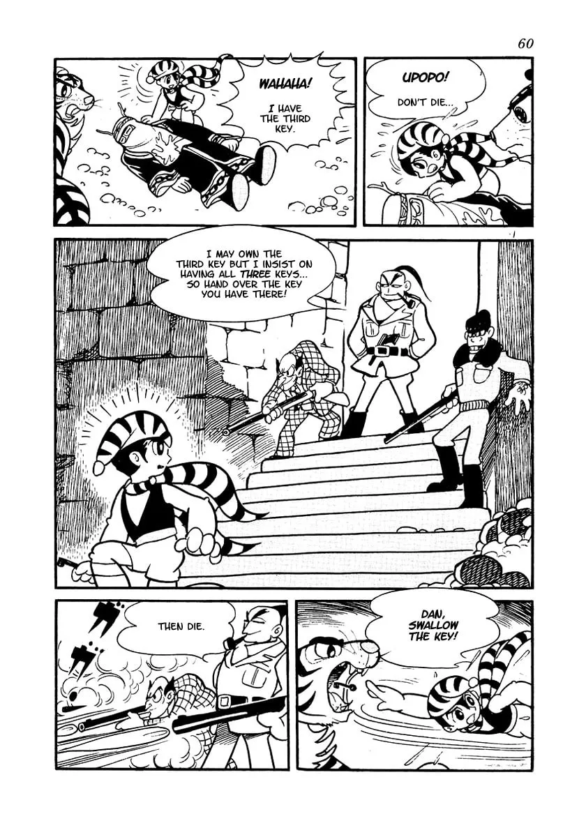 Read Brave Dan chapter 1 image 60 on Lezhin
