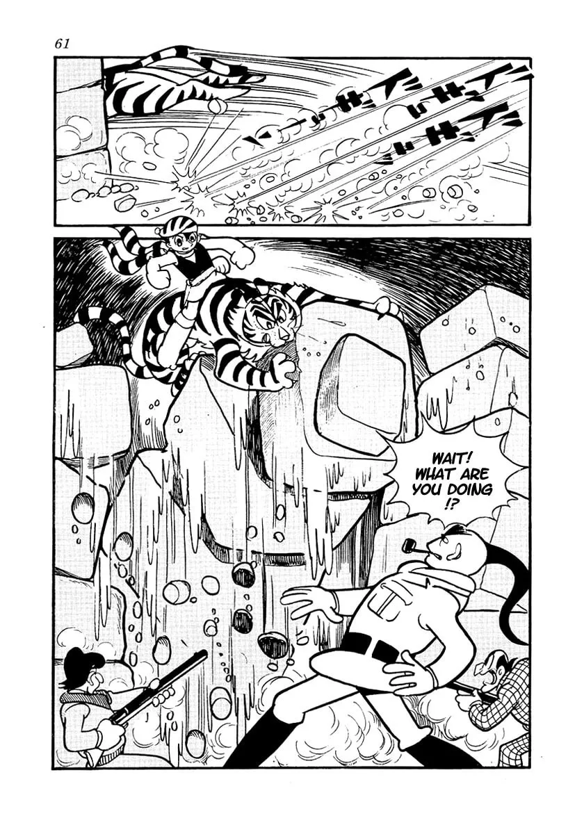 Read Brave Dan chapter 1 image 61 on Lezhin