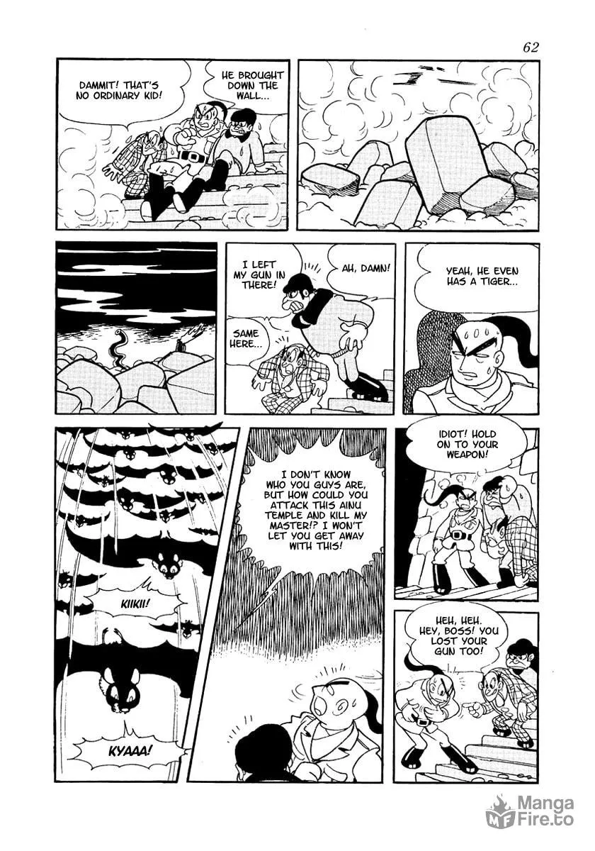 Read Brave Dan chapter 1 image 62 on Lezhin
