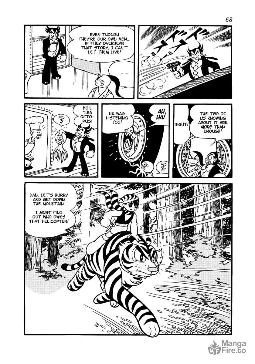 Read Brave Dan chapter 1 image 68 on Lezhin
