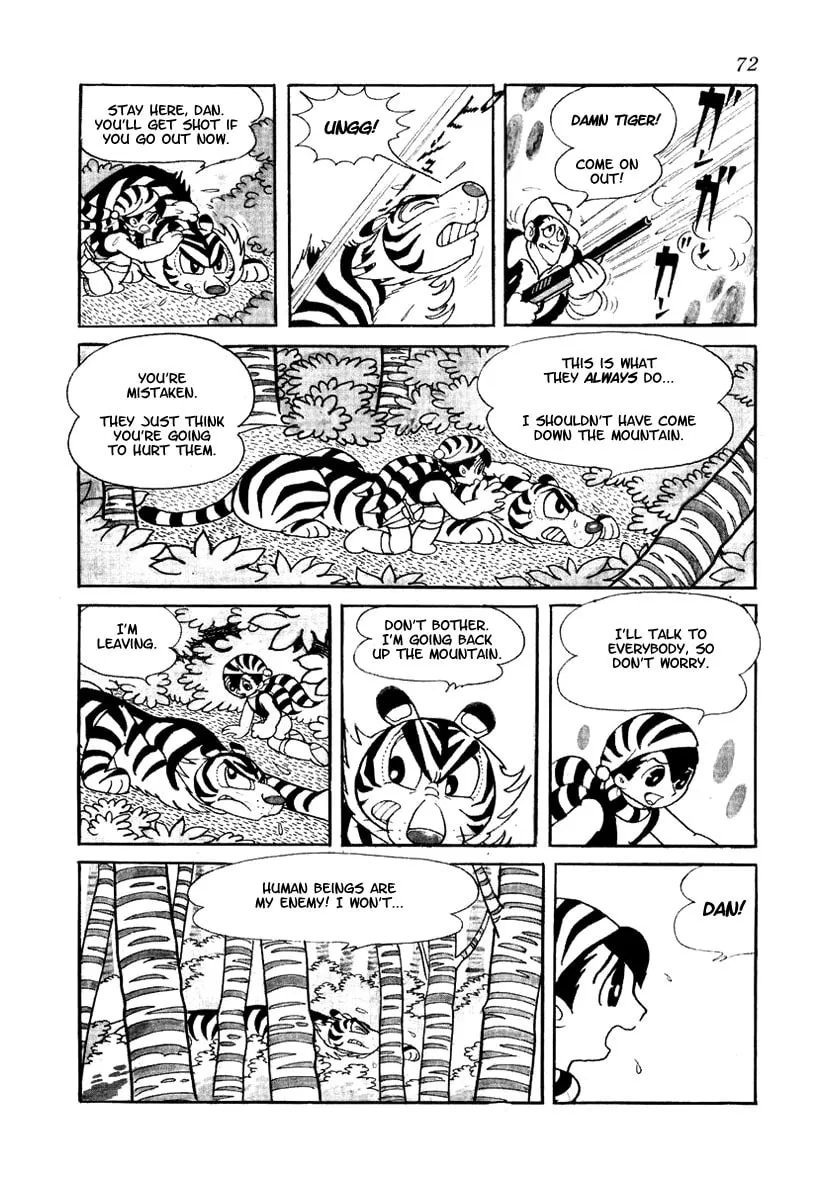 Read Brave Dan chapter 1 image 72 on Lezhin