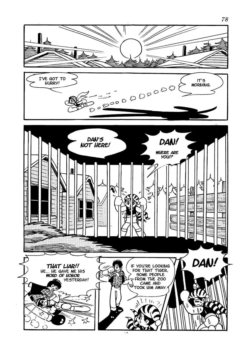 Read Brave Dan chapter 1 image 78 on Lezhin