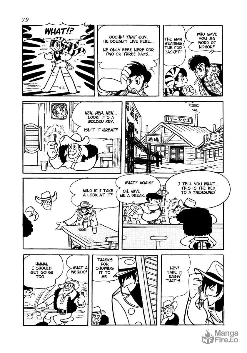 Read Brave Dan chapter 1 image 79 on Lezhin