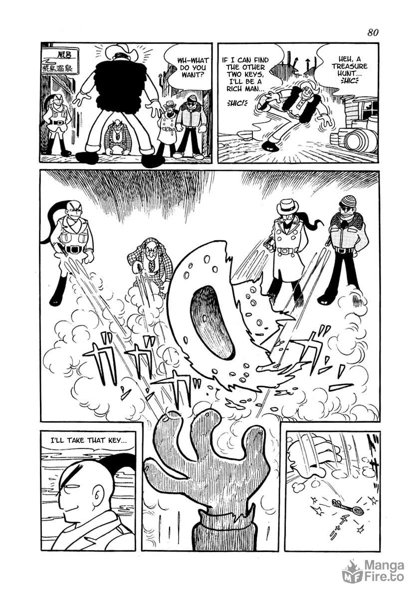Read Brave Dan chapter 1 image 80 on Lezhin