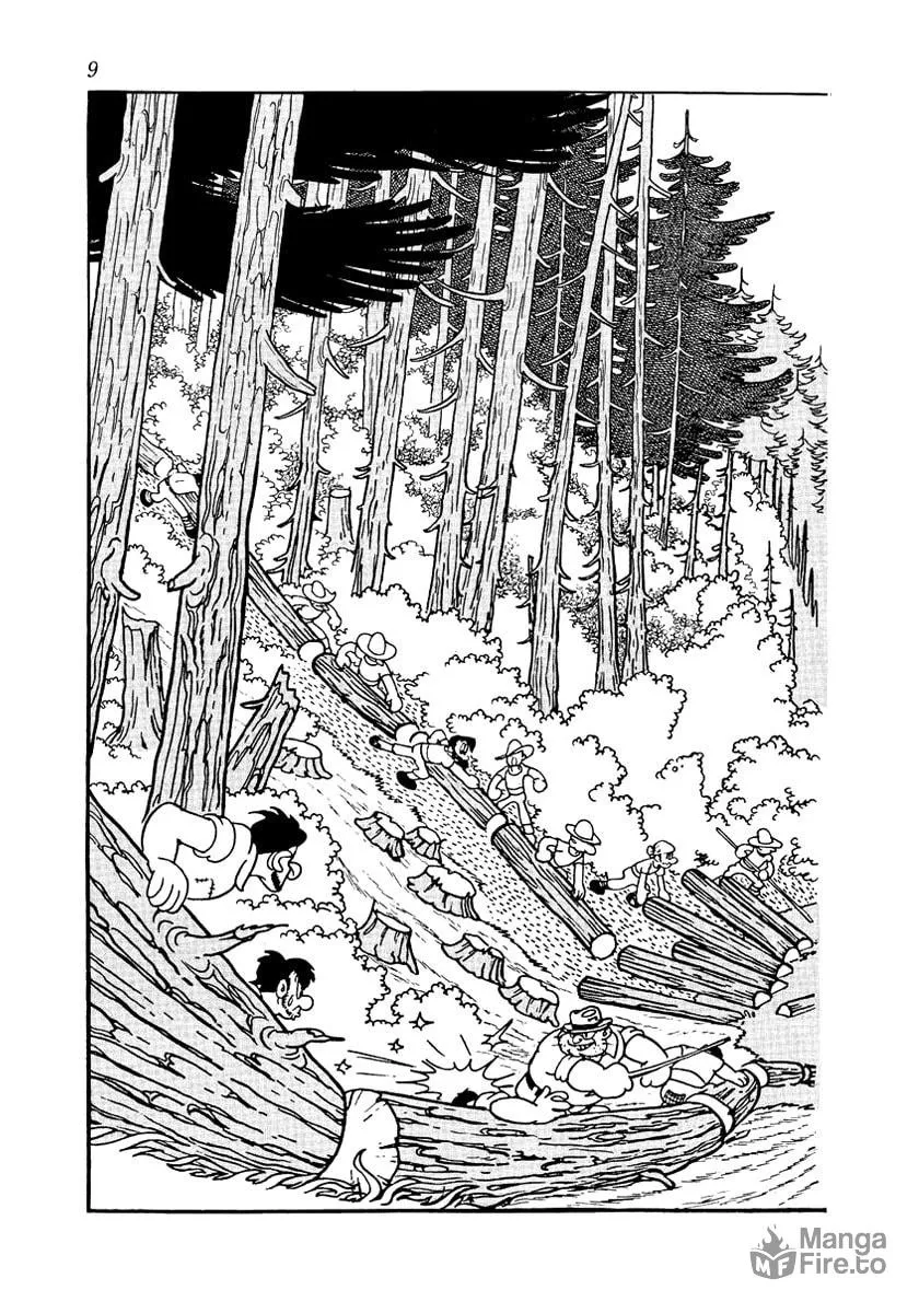 Read Brave Dan chapter 1 image 9 on Lezhin