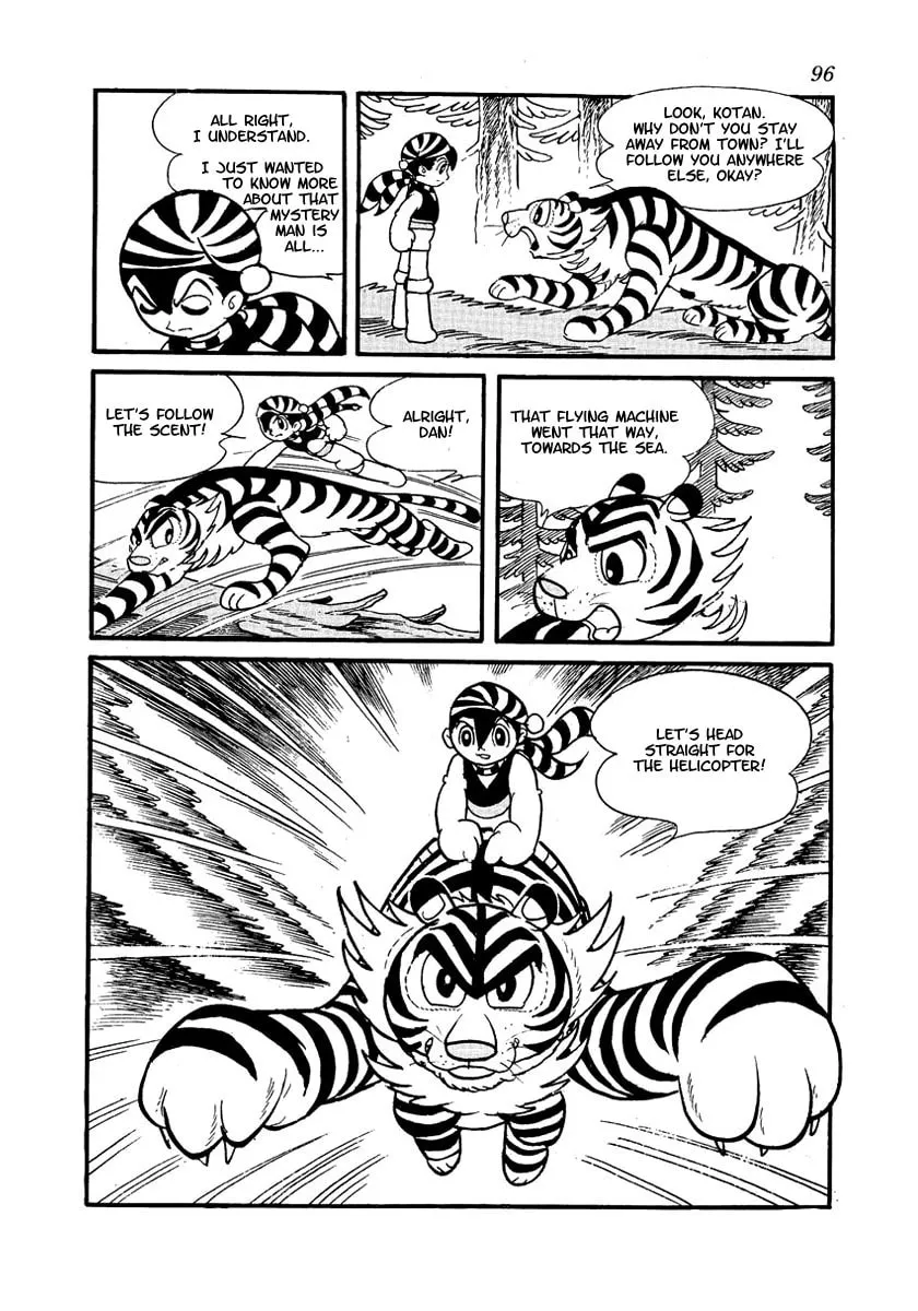 Read Brave Dan chapter 2 image 15 on Lezhin