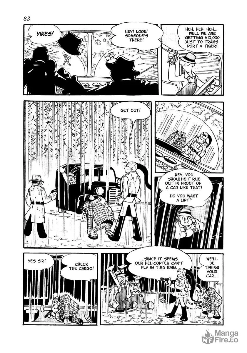 Read Brave Dan chapter 2 image 2 on Lezhin