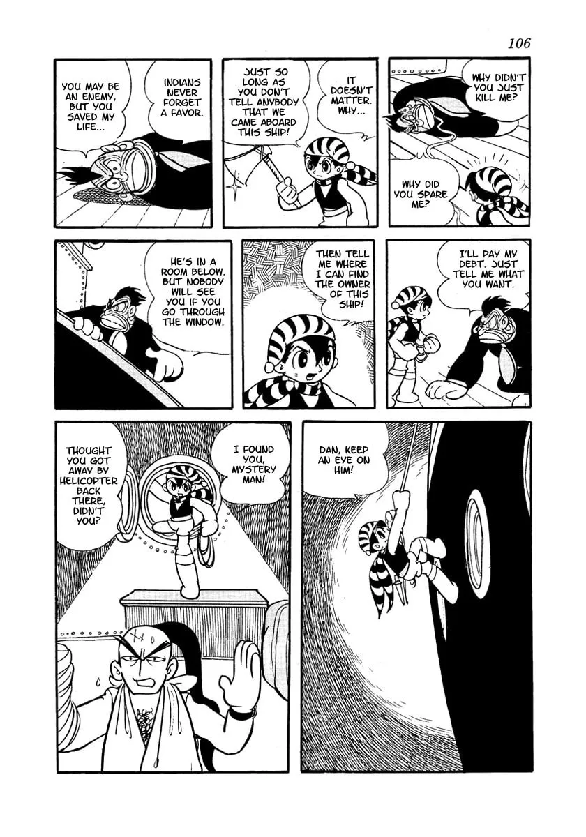 Read Brave Dan chapter 2 image 25 on Lezhin