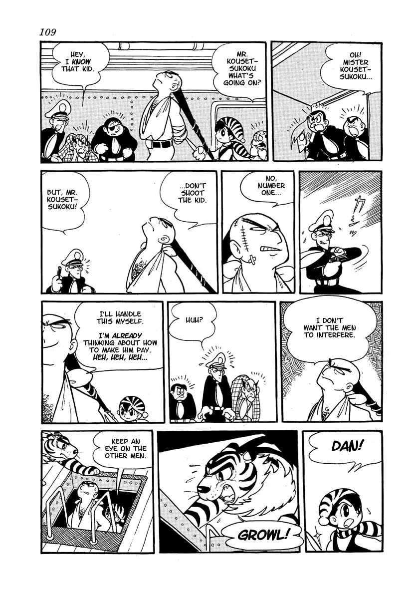 Read Brave Dan chapter 2 image 28 on Lezhin