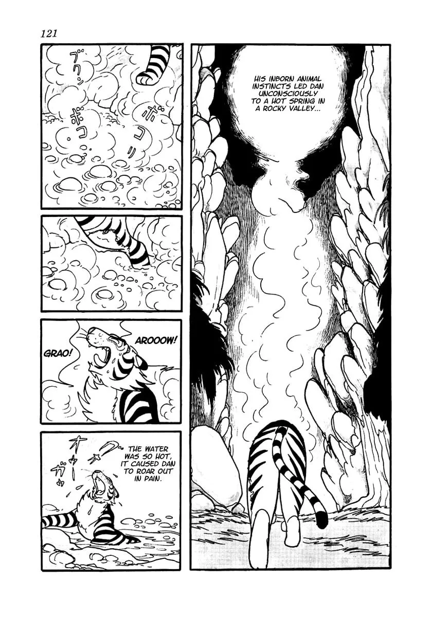 Read Brave Dan chapter 2 image 40 on Lezhin