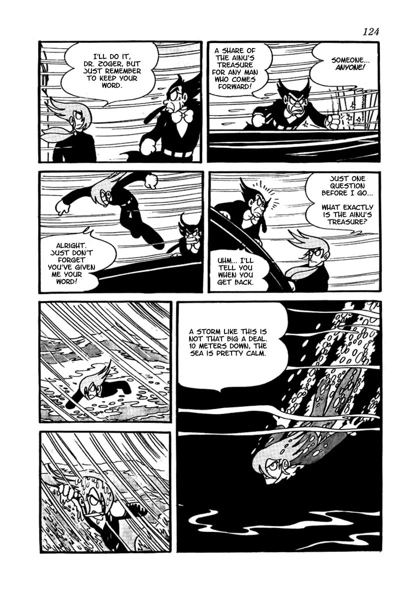 Read Brave Dan chapter 2 image 43 on Lezhin
