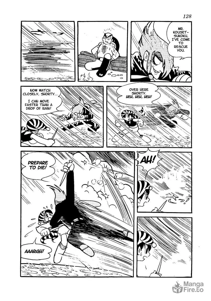 Read Brave Dan chapter 2 image 47 on Lezhin