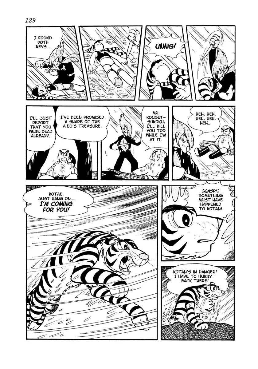 Read Brave Dan chapter 2 image 48 on Lezhin