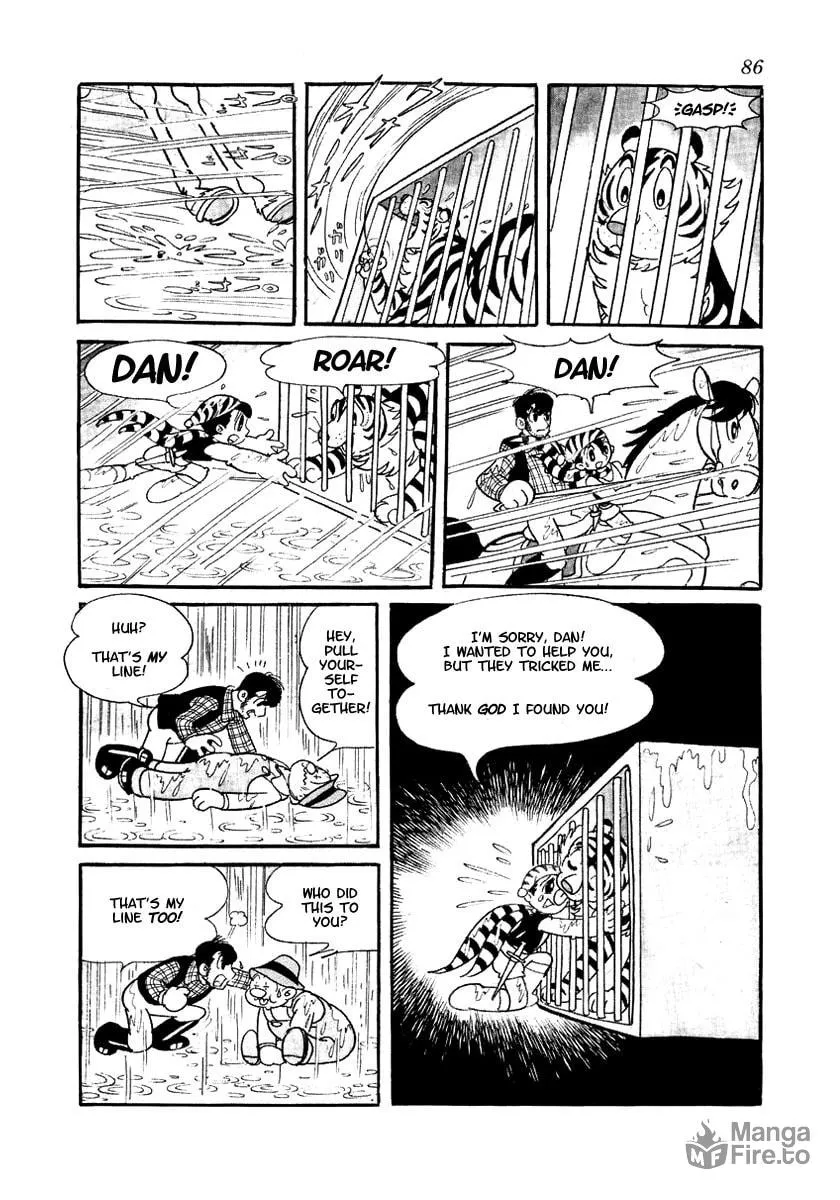 Read Brave Dan chapter 2 image 5 on Lezhin