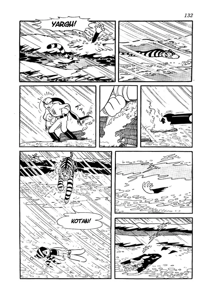 Read Brave Dan chapter 2 image 51 on Lezhin