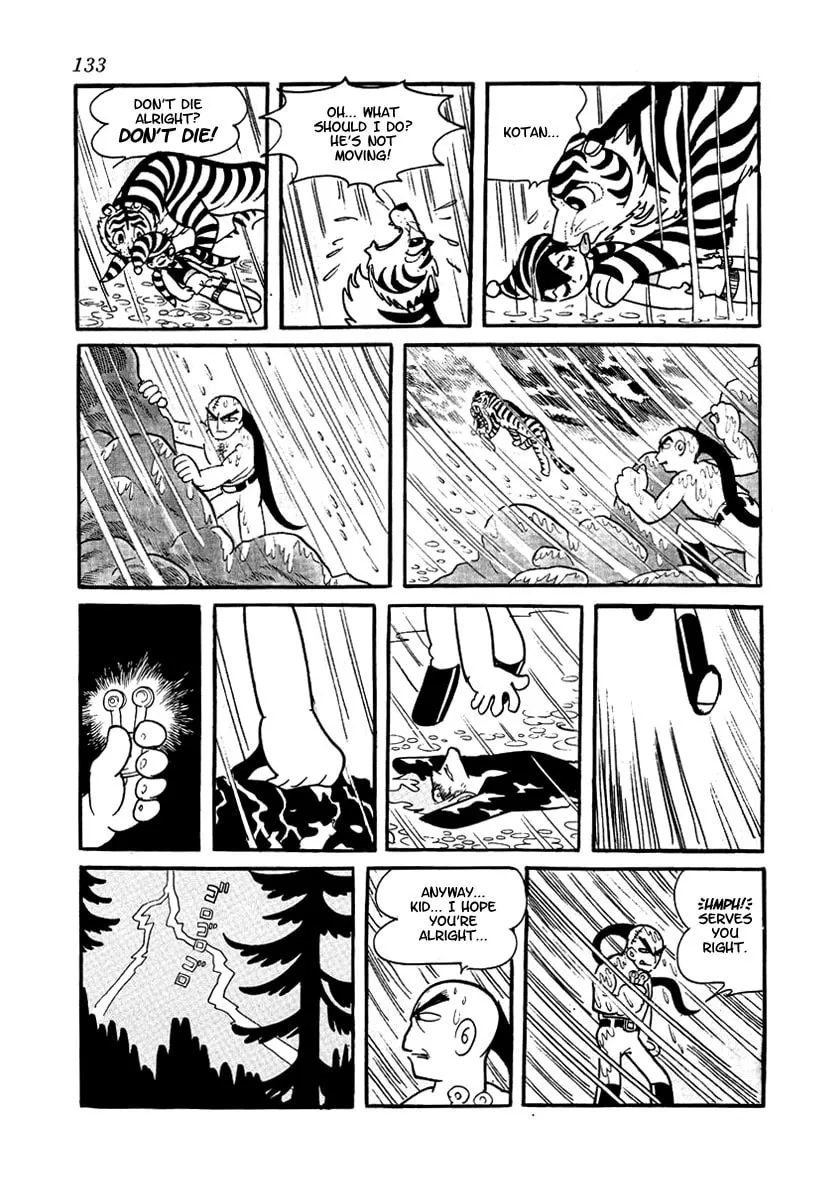 Read Brave Dan chapter 2 image 52 on Lezhin