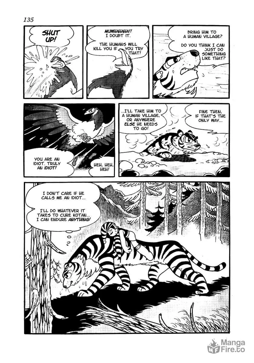 Read Brave Dan chapter 2 image 54 on Lezhin